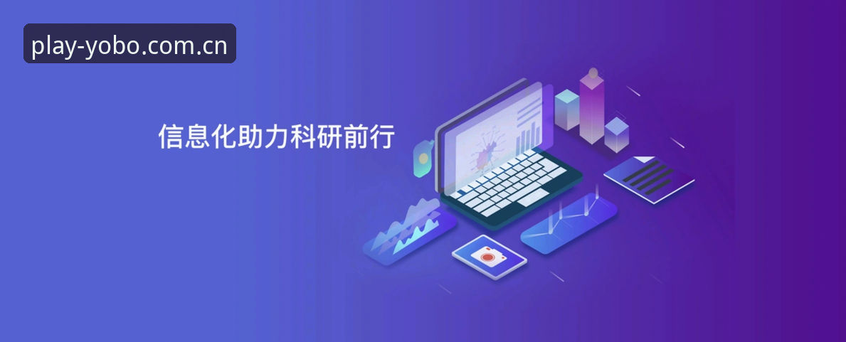 YOBOSPORTS下载渠道全面评测：哪个途径最靠谱？老用户亲测对比